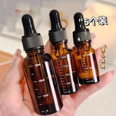 化妆品滴管分装瓶精油瓶子精华瓶茶色避光玻璃滴管瓶居家日用套装
