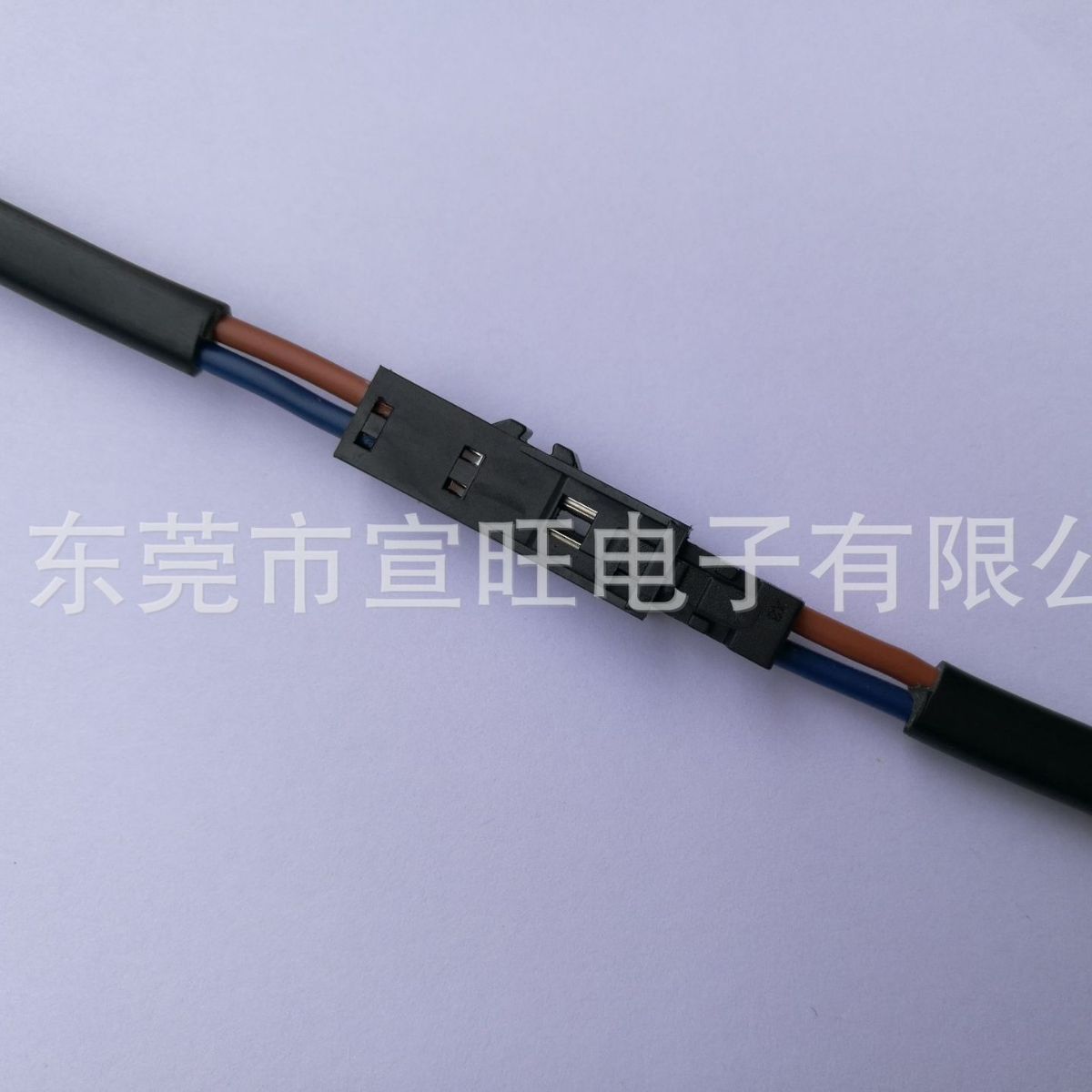 杜邦带扣接口LED橱柜灯饰电源2541 6位分线盒