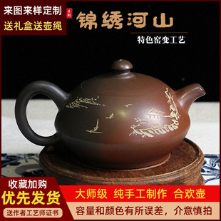 ɰVJdղؾ⾳ͼֹG׃ɫϚg