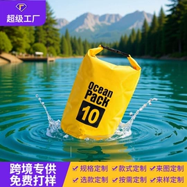 饭盒袋;冰袋冰包;收纳袋收纳包