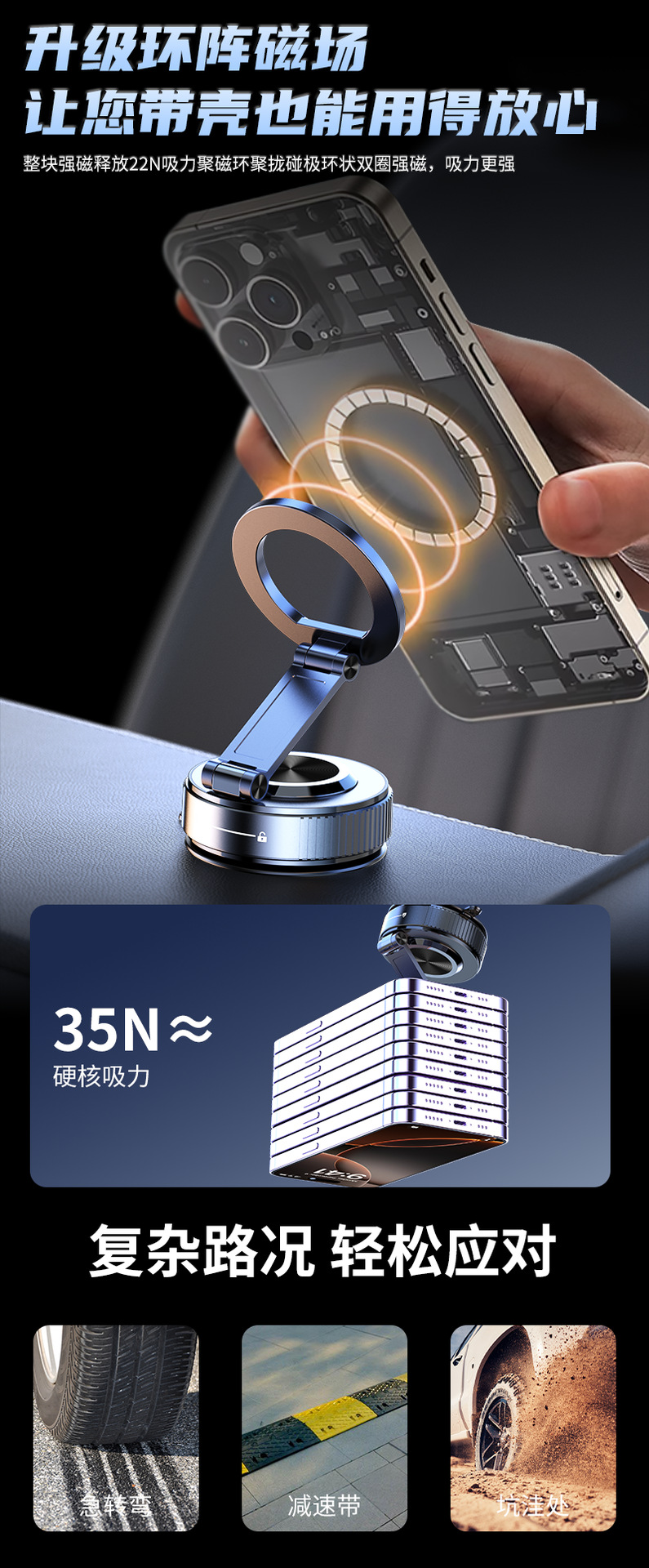 New K20 Vacuum Adsorption Car Mobile Phone Holder Car Navigation Metal Support Frame Instrument Panel Car Holder