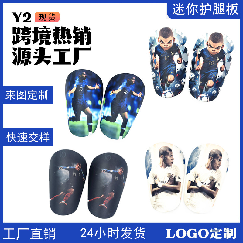 Mbappe Mini Football Shin Guards Mini Training Supplies Protective Gear Shin Guards and Foot Guards Universal for Men, Women, Adults and Children