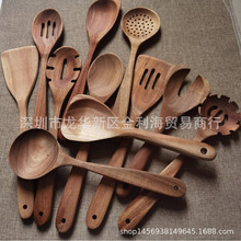 现货相思木锅铲勺子意粉勺 捞面器 粉抓 意粉扒