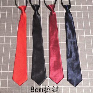 �I����ʿ8cm����I�����b�̄չ������t�W��JK�I�Y���������l