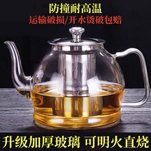 ����������b�����͸ߜؼӺ��������ߟ�ˮ�^�V�ݲ�ˮ�؛_���L^