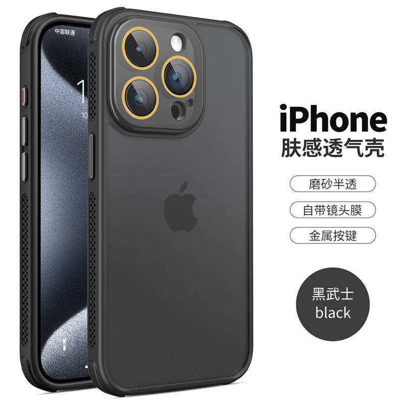 Exfoliante de disipación de calor magnético Apple 16promax todo incluido 16pro funda para teléfono móvil 14 aplicable iphone15/15