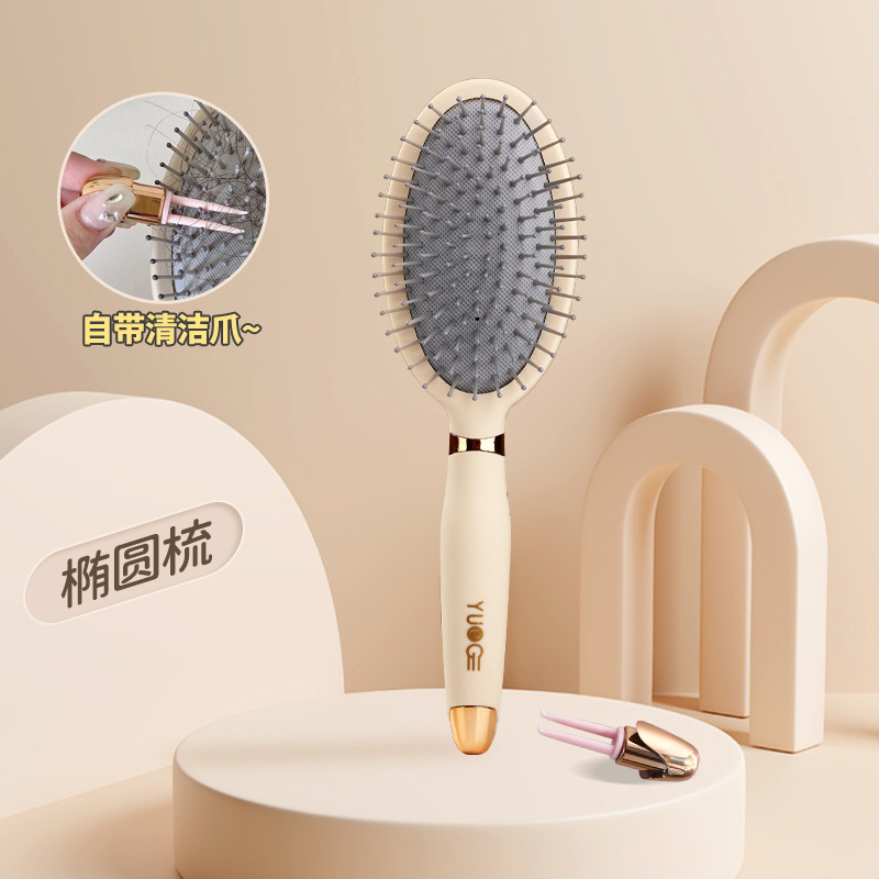 Pein de masaje de bolsa de aire para niños, pein de cabello flojo para mujeres, pein de cabello largo, pein de cabello recto casero, pein de meridiano para el cuero cabelludo