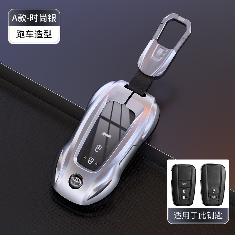 도요타 키 체인 "패션 실버" 럭셔리카 로고