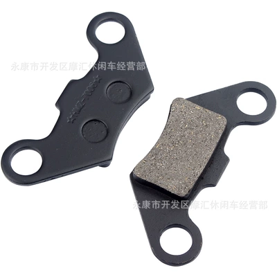 disc friction plate, Tormoz supportları