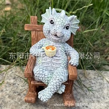 跨境花园Baby龙喝咖啡小龙雕像 坐在摇椅上龙创意园林树脂工艺品