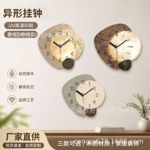�羳���N���R�d��Ʒ�p�ݼ����b��s�F������R����R�͏d�r�R
