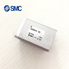 SMC����C85/CP96��ͷGKM12-24/10-20/16-32/20-40/8-16/6-12/27X2
