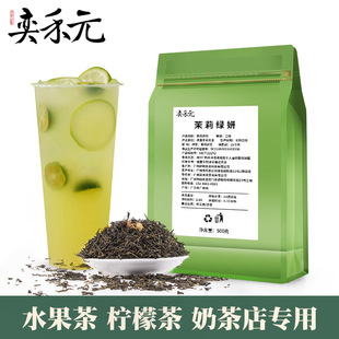 �V���r���̲�ꌣ������G�虎�ʲ��̲茣�ò������G��ɢ�b500g