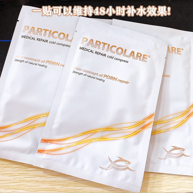 Platinum Salmon Small Goldfish Mask 10 Seconds Repair Hydrating Moisturizing Relaxing Red Sensitive Muscle Wholesale Hair