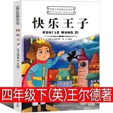 �옷�������꼉��������ͯԒ �����ԭ�� С�W���n���ȫ��ԭ��