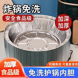 �a���P�՚�ը偼��P�決�������ͼ�����ʳ���ͼ��͸ߜ�ʳƷ��