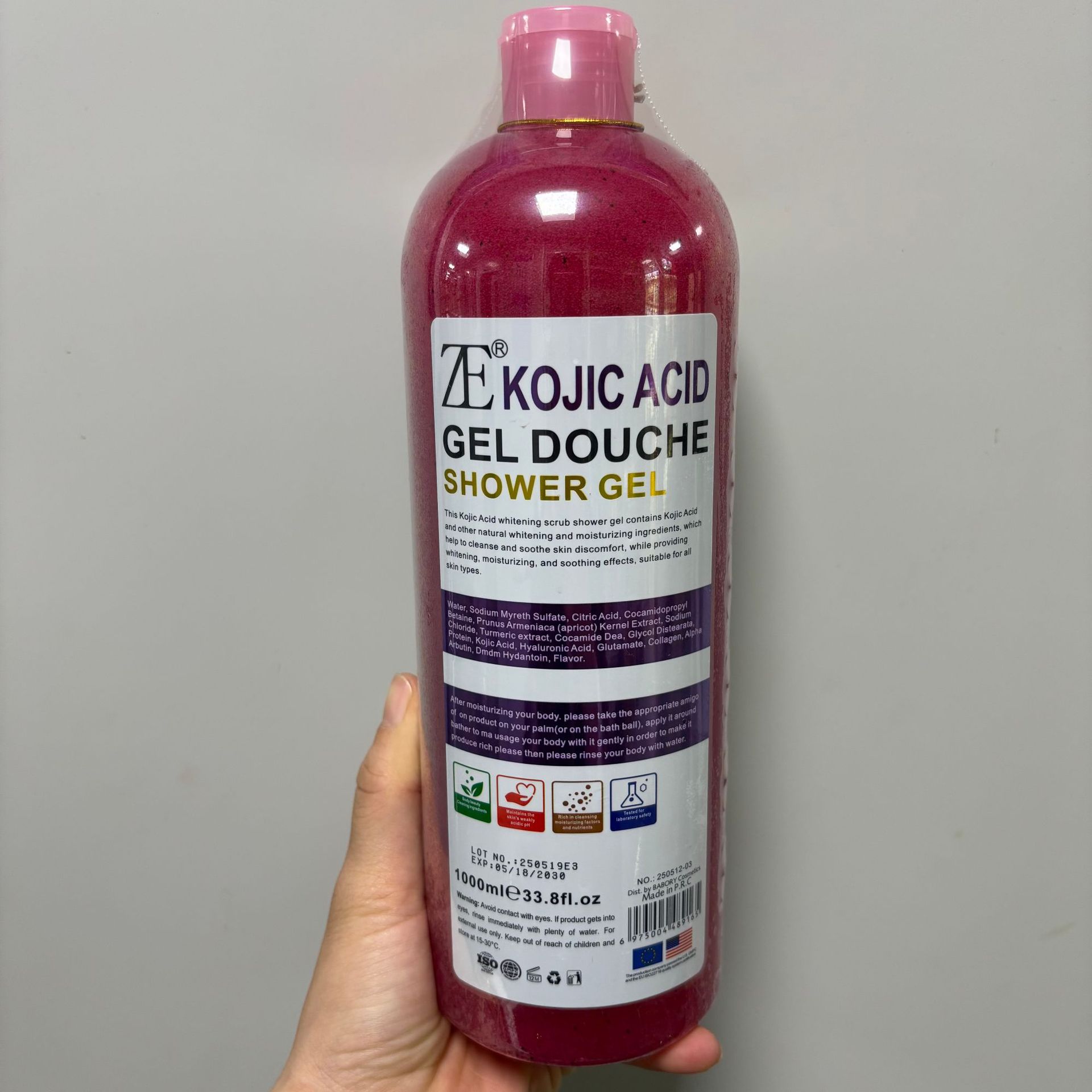 微信图片_20251224105911_3052_424