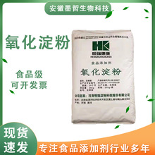 �F؛����ʳƷ�����턩�������۹��{�����A�Ϸ�ľ��׃�Ե���ʳƷ��