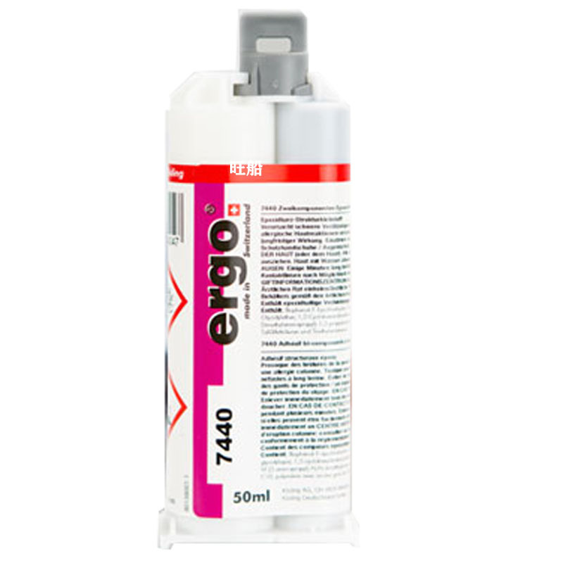胶水7440