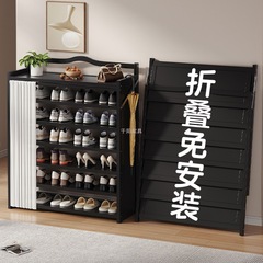 折叠一拉免安装鞋架家用多层出租房防尘简易鞋柜轻奢高级感鞋架子