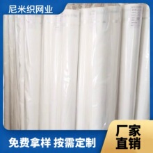 �S�Ҷ��ƽzӡ�W����]�z�W�zӡ�ư沣�����bӡˢ�W20-400Ŀ�����W