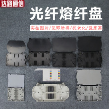 �Ӻ� 12о�۽ӱP���w�K�˺бPо 24о���|���w�Pֱ�۱P���w