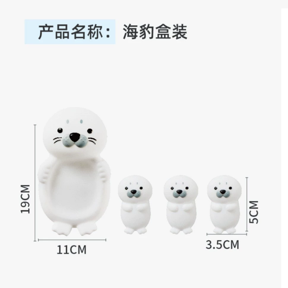 Toy for bath play in water for baby, (Cross-border trading)
