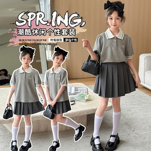 Ůͯ�д�ͯ�I�������ȹ�ɼ��׃�ͯ������b2024�¿��ļ��¿ͯ