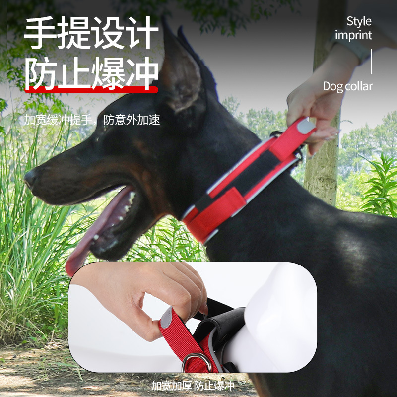大型犬用反射・防爆・調整可能なペット用牽引首輪、戦術用犬用首輪|undefined