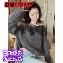 �OӋ���U���ٽzë��ᘿ���Ů�ﶬ�¿�ÿ����ᘿ�����