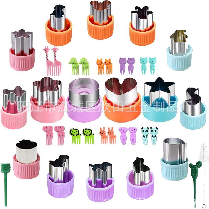 Amazon DIY acero inoxidable frutas molde de relieve de dibujos animados frutas y verduras molde de corte de harina de mariposa molde de alimentos suplementarios