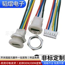 TYPE-C6p��ˮ�Դ�����A���ݼy������������ñ�A��/��횵���늿�
