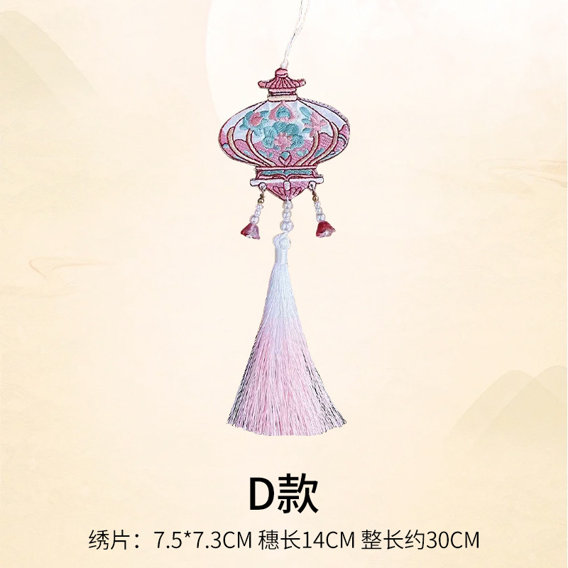 中秋新品鲜花束插花盒手提木盒花艺礼物包装花店材料竹编圆形提篮|undefined