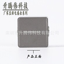 ��Ƭ���0420 0520 0630 0650 0850 1040 1050 1265һ����͵��