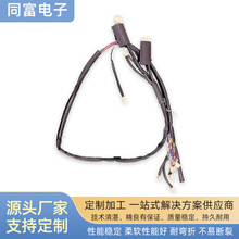 늄�݆�ξ����ӹ��B�������^����