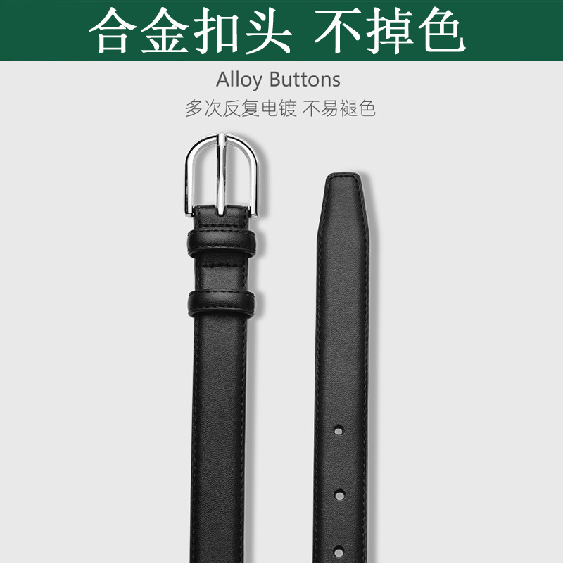 Cinturón de cuero genuino de alta calidad con pantalones vaqueros rectos cinturón de mujer simple diseño de todo fósforo sentido nicho pantalones cinturón