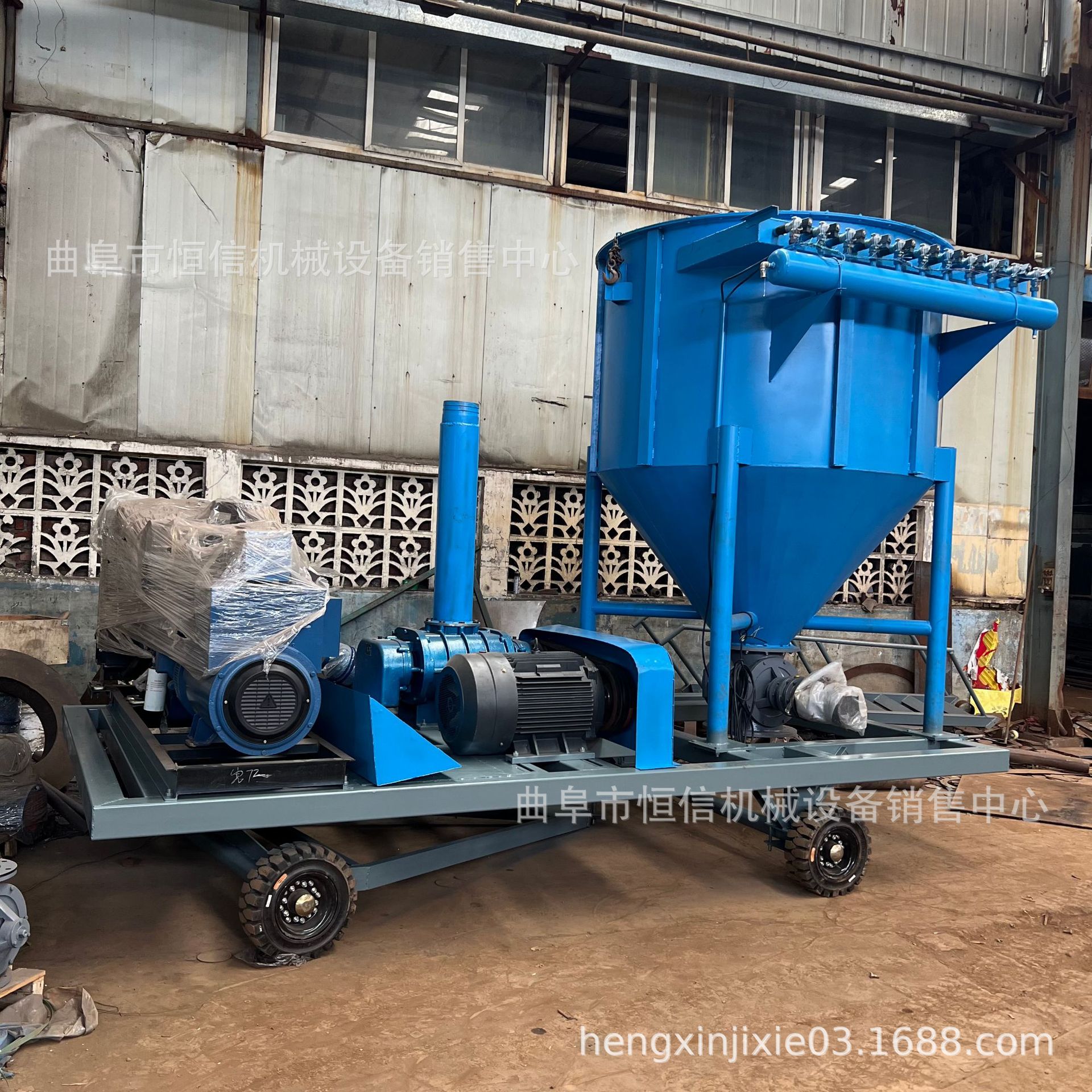 内蒙古200型移动式气力输送机zcjb 粉煤灰出入库气力吸灰机 直供