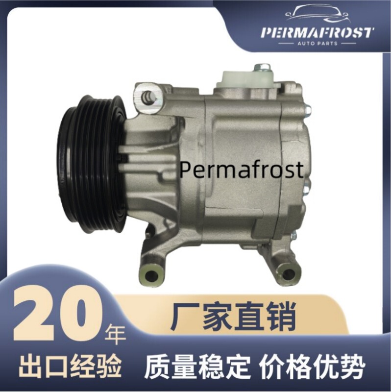 Scsb06C 68323 5Pk Fiat 500 Car Air Conditioning Compressor Ac Compressor Fiat Scsb06C 68323 5Pk Fiat 500 Car Air Conditioning Compressor Ac Compressor Fiat