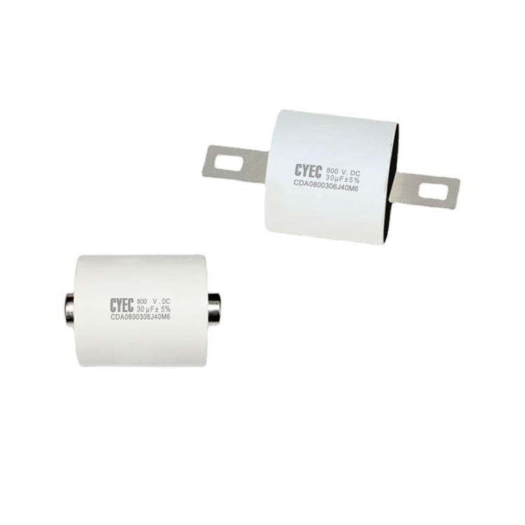 纯源CDA 30uF/800V.DC厂家批发逆变UPS电源薄膜支架白色 电容器
