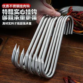 锄头;耙子;镰刀