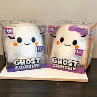 Crazy Fun Ghost Squishy ����Ȥ���`������߰�ɫ��ɫ�����Y��