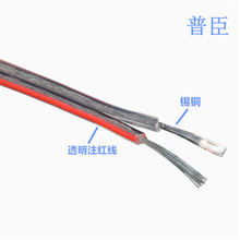 ��푾��o���~�p�o��͸���p�K�������L���Ⱦ�͸��ע�t�l���a�~����