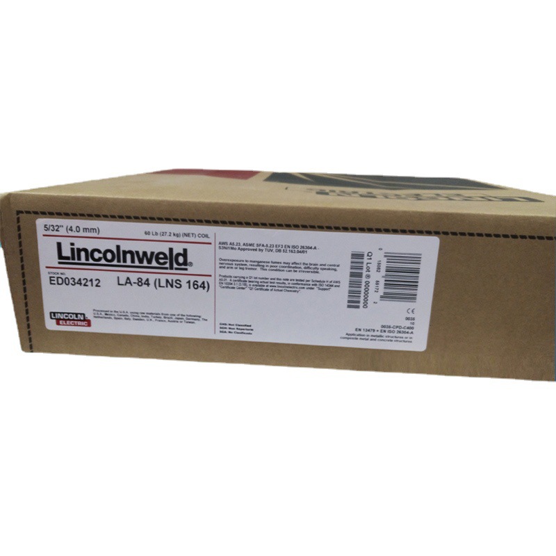 林肯锦泰JGS-1CMG耐热钢焊丝盘装气保焊丝