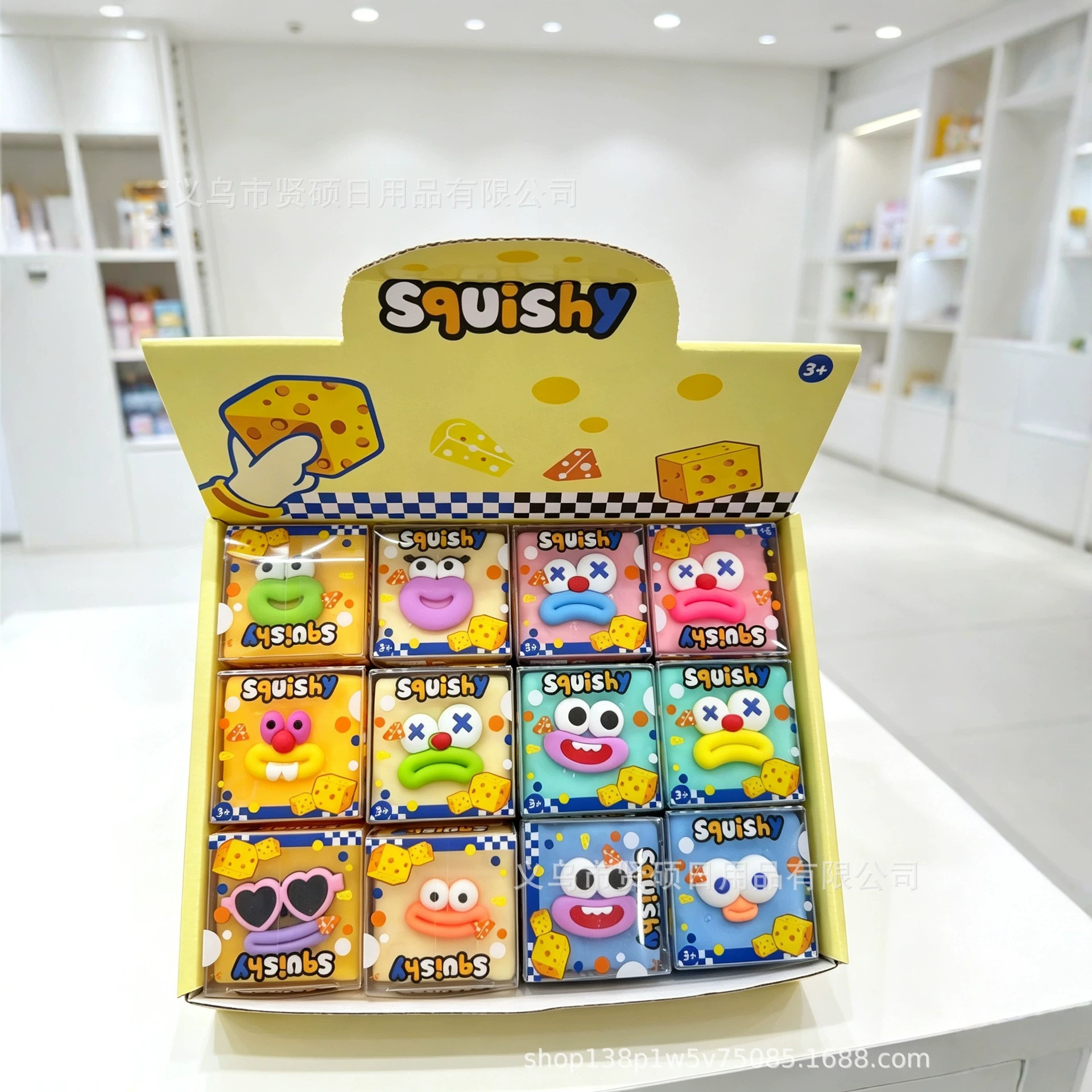 Building block expression cheese squishy toy, multi-colored stress-relieving toy, squeaky, super popular, trendy, wholesale