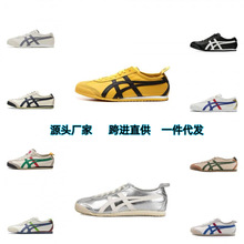 ����Ь�^�ӹ���ڣƤ�淫����Ь���e�\���ļ�һ�_��