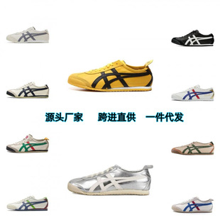 ����Ь�^�ӹ���ڣƤ�淫����Ь���e�\���ļ�һ�_��