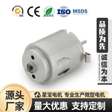 ����늙C���L�ڹ���260��܇��ҕ�R�D����΢��늙C �ۯB���R�_