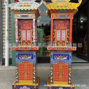 �¿����㼈��̖���y���p�ӎ켈�����`�ݼ����������ꚛ����Ʒ���l