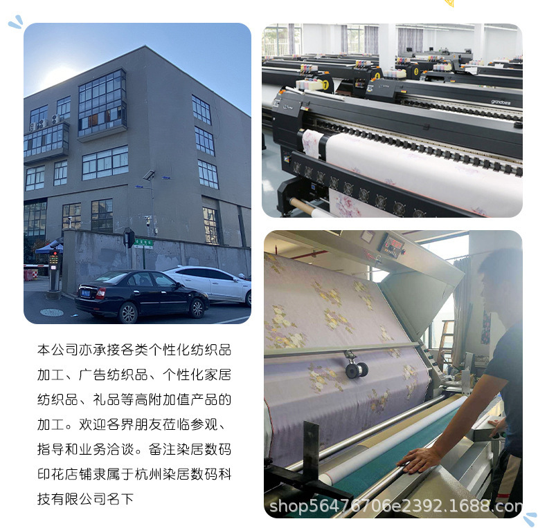 详情页-15.jpg