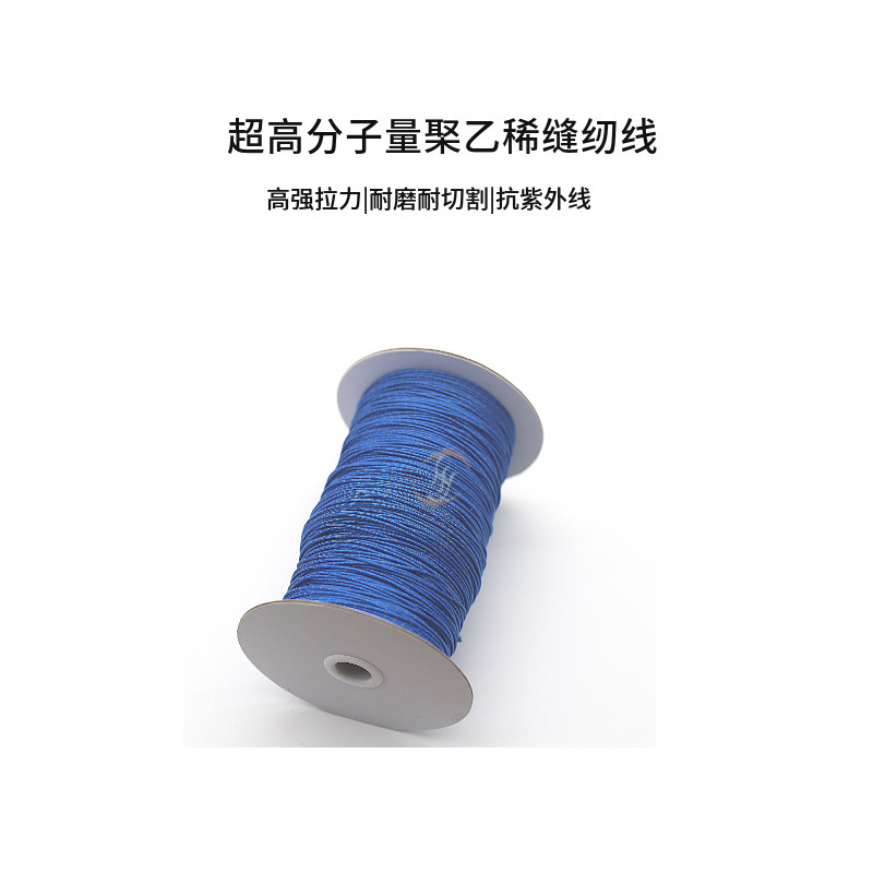 大力马1.0mm强拉力抗紫外线户外帐篷防风绳超高分子聚乙稀反光绳|undefined
